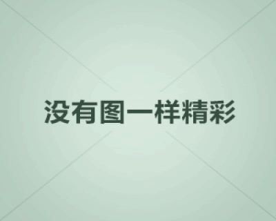 河北化工原料玻璃鋼儲罐哪家好 化工原料玻璃鋼儲罐廠家  直銷